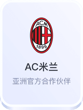 澳门·威尼克斯人网址